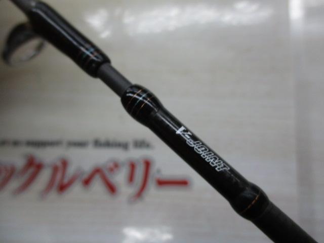 プレッソ AGS 61L-S・V