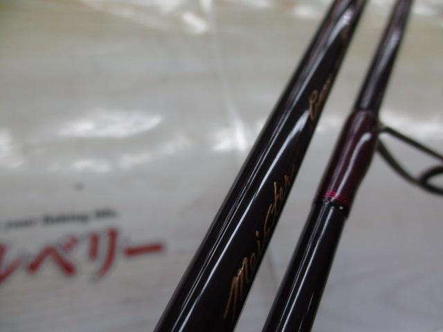 999.9フォーナインマイスター 610ML グレイウルフ