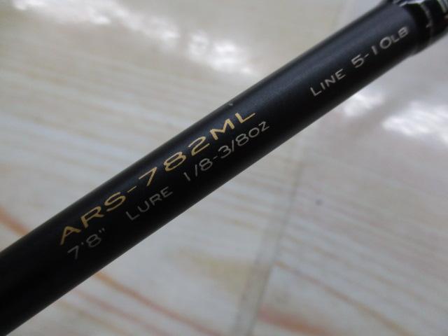 アライバルオーバーセブン ARS-782ML