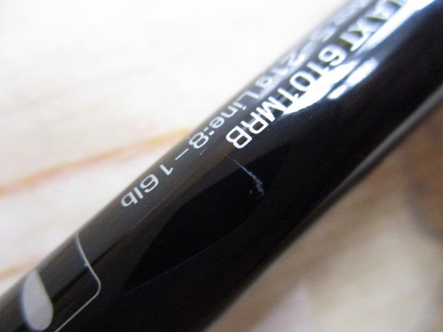 タトゥーラXT 6101MRB