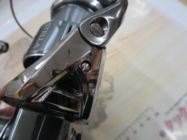 22ステラ C3000MHG