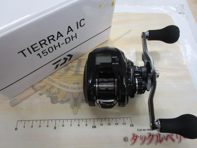 ☆21 ティエラA IC 150H-DH☆ 21ティエラ A IC 150H-DH｜＠ベリーネット 日本最大新品中古釣具WEB