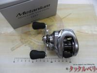 22メタニウムシャローエディション LH