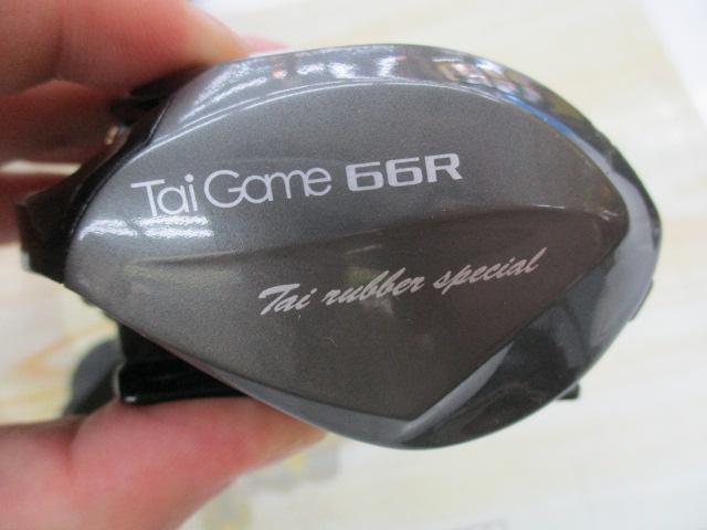 タイゲーム 66R
