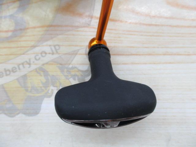 20レブロス LT2500S