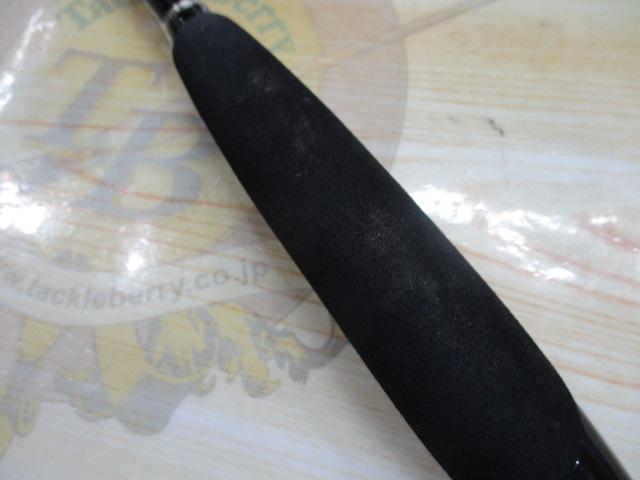 フリーゲーム S76L4