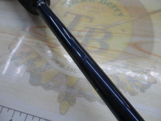 グラップラー B634