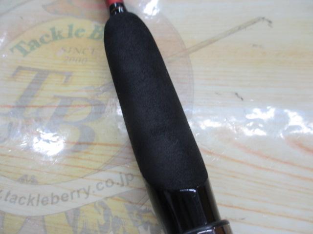 ソアレゲーム S709ULS