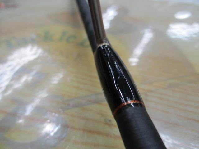 ソアレゲーム S709ULS