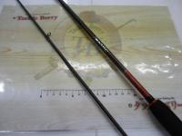 ソアレゲーム S709ULS