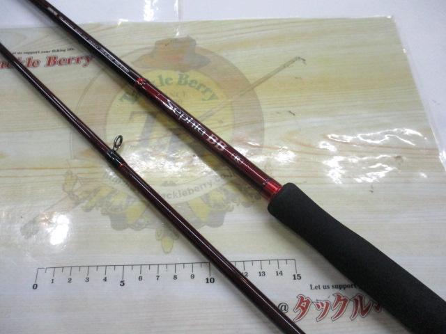 セフィアBB R S806MH