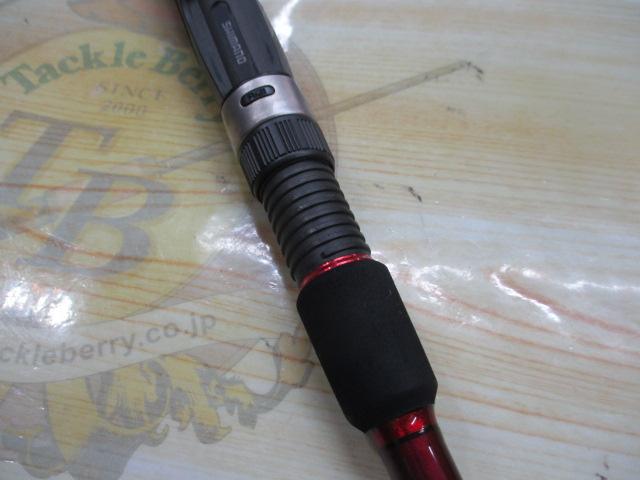 セフィアBB R S806MH