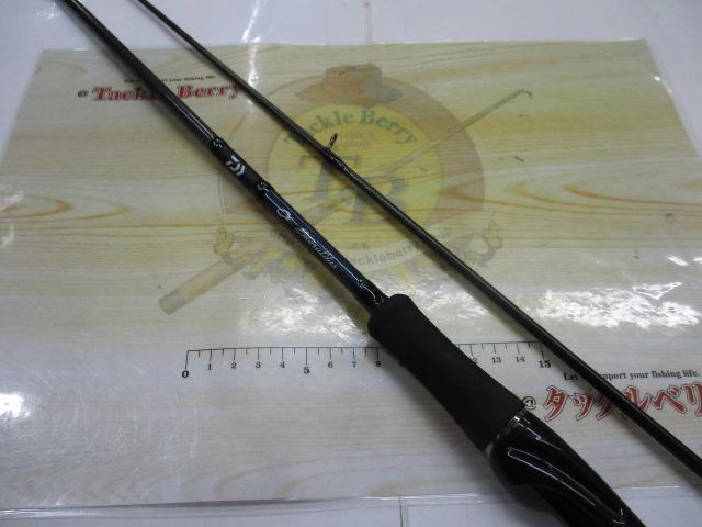 エメラルダスMX 711LML-S・E｜＠ベリーネット 日本最大新品中古釣具WEB