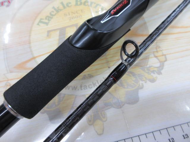 20ゾディアス 270MH-2｜＠ベリーネット 日本最大新品中古釣具WEBショップ