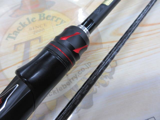 20ゾディアス 270MH-2｜＠ベリーネット 日本最大新品中古釣具WEBショップ