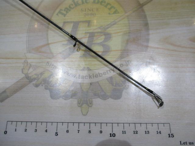 クロステージ CRX-792M/S