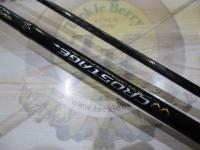 クロステージ CRX-792M/S