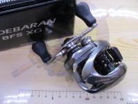 16アルデバランBFS XG RH