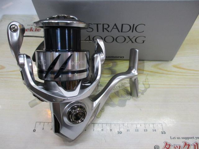 23ストラディック 4000XG｜＠ベリーネット 日本最大新品中古釣具WEB
