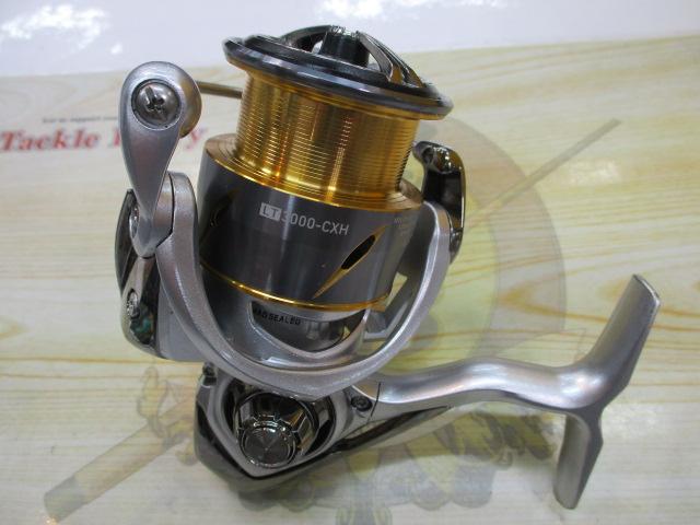 21フリームス LT3000-CXH