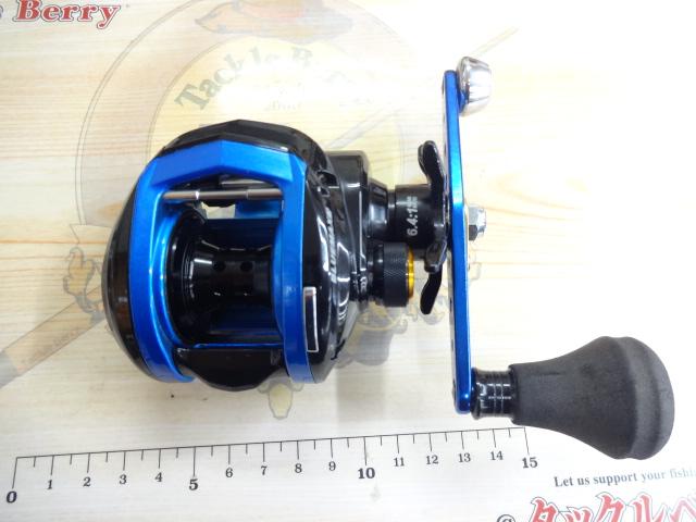 ブルーマックス船 ブルー/ブラック(ブラックスプール)