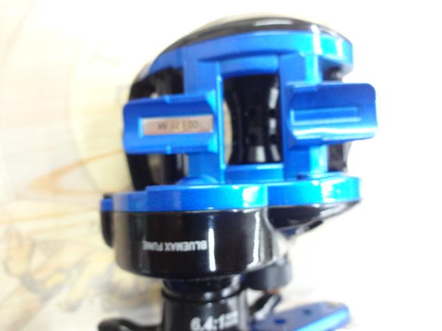 ブルーマックス船 ブルー/ブラック(ブラックスプール)