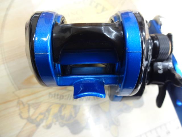 ブルーマックス船 ブルー/ブラック(ブラックスプール)