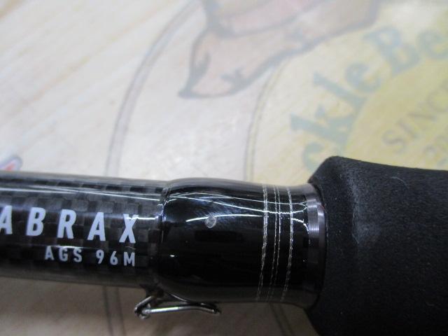 ラブラックス AGS96M