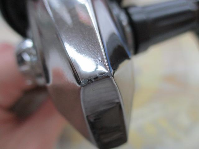 オーシャンフィールド 2500H/2500SH