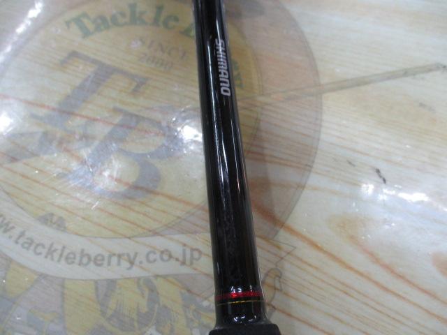 14炎月一つテンヤマダイ MH240