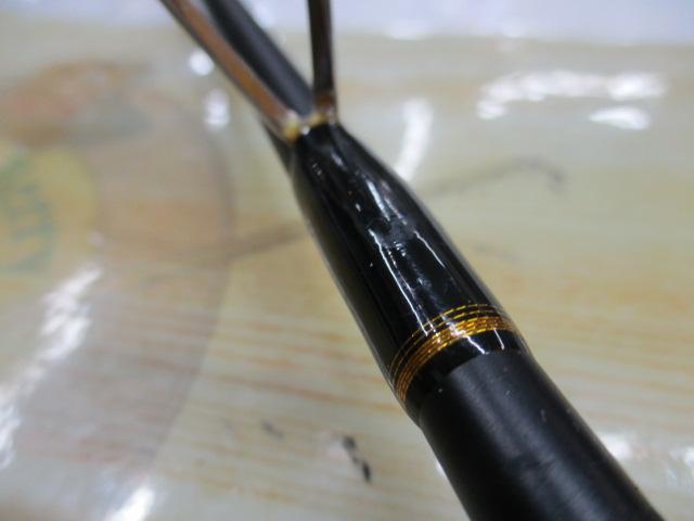 14炎月一つテンヤマダイ MH240