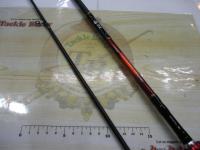 14炎月一つテンヤマダイ MH240