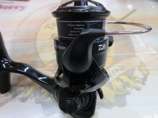 25イプリミ LT2000S-P