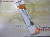 コロジグブレードスリム80g#001ウロコシルバー