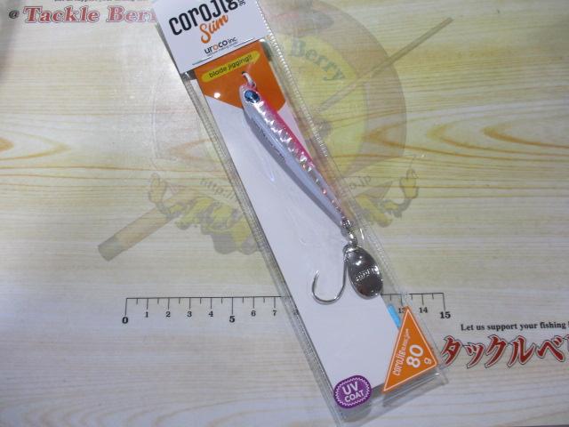 コロジグブレードスリム80g#002UVピンクシルバー/Pホワイトベリー