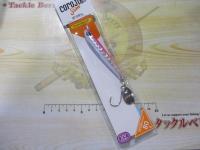 コロジグブレードスリム80g#002UVピンクシルバー/Pホワイトベリー