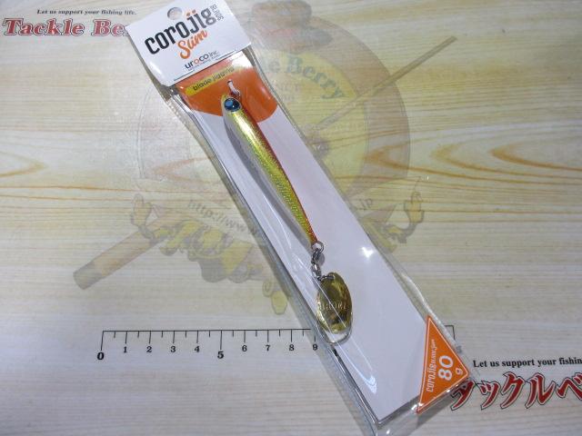 コロジグブレードスリム80g#004Gアカキン/グローベリー