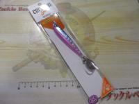 コロジグブレードスリム80g#006UVブルピン