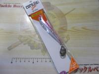 コロジグブレードスリム100g#002UVピンクシルバー/Pホワイトベリー