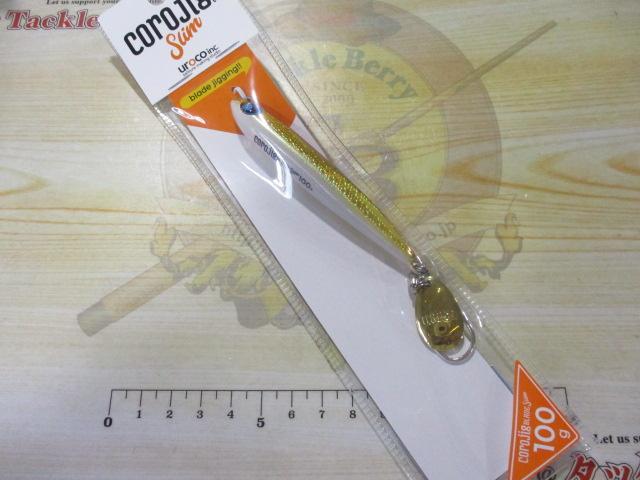 コロジグブレードスリム100g#004Gアカキン/グローベリー