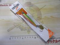 コロジグブレードスリム100g#005ミドキン/オレンジベリー