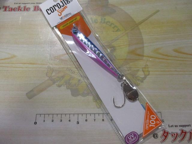 コロジグブレードスリム100g#006UVブルピン