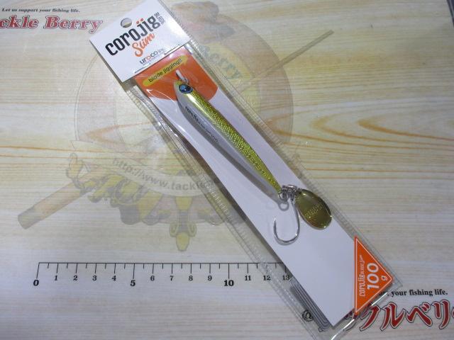 コロジグブレードスリム100g#009Gパープルゴールド/グローベリー