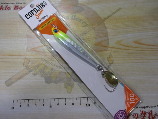 コロジグブレードスリム100g#013UVチャートバック/Pホワイトベリー