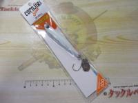 コロジグブレードスリム100g#014Gフルグロー