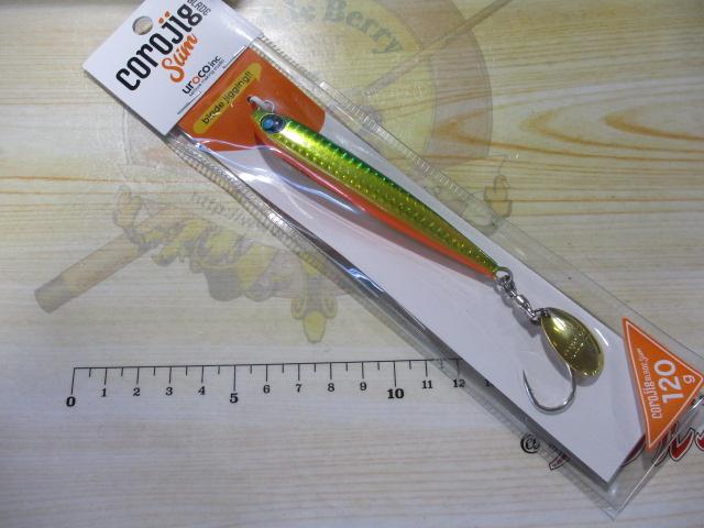 コロジグブレードスリム120g#005ミドキン/オレンジベリー