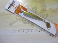 コロジグブレードスリム120g#009Gパープルゴールド/グローベリー