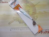 コロジグブレードスリム120g#014Gフルグロー