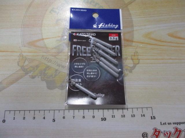 フリーシンカータイプ2/3.5g6本