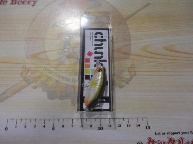 チャンク#ホロパールカワアユ